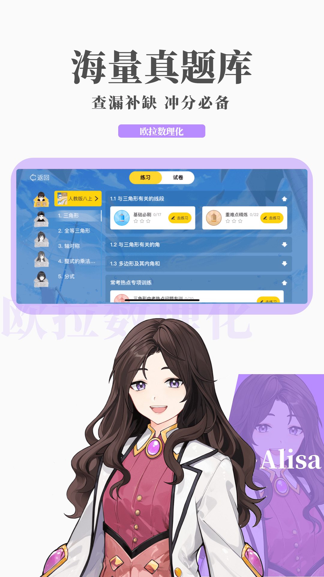 女王调教贱狗视频截图