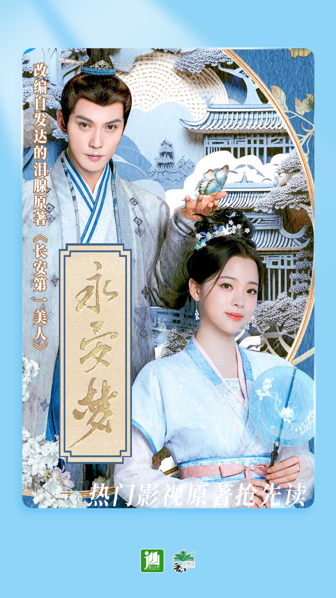 狗妈妈和羊女儿合不合截图
