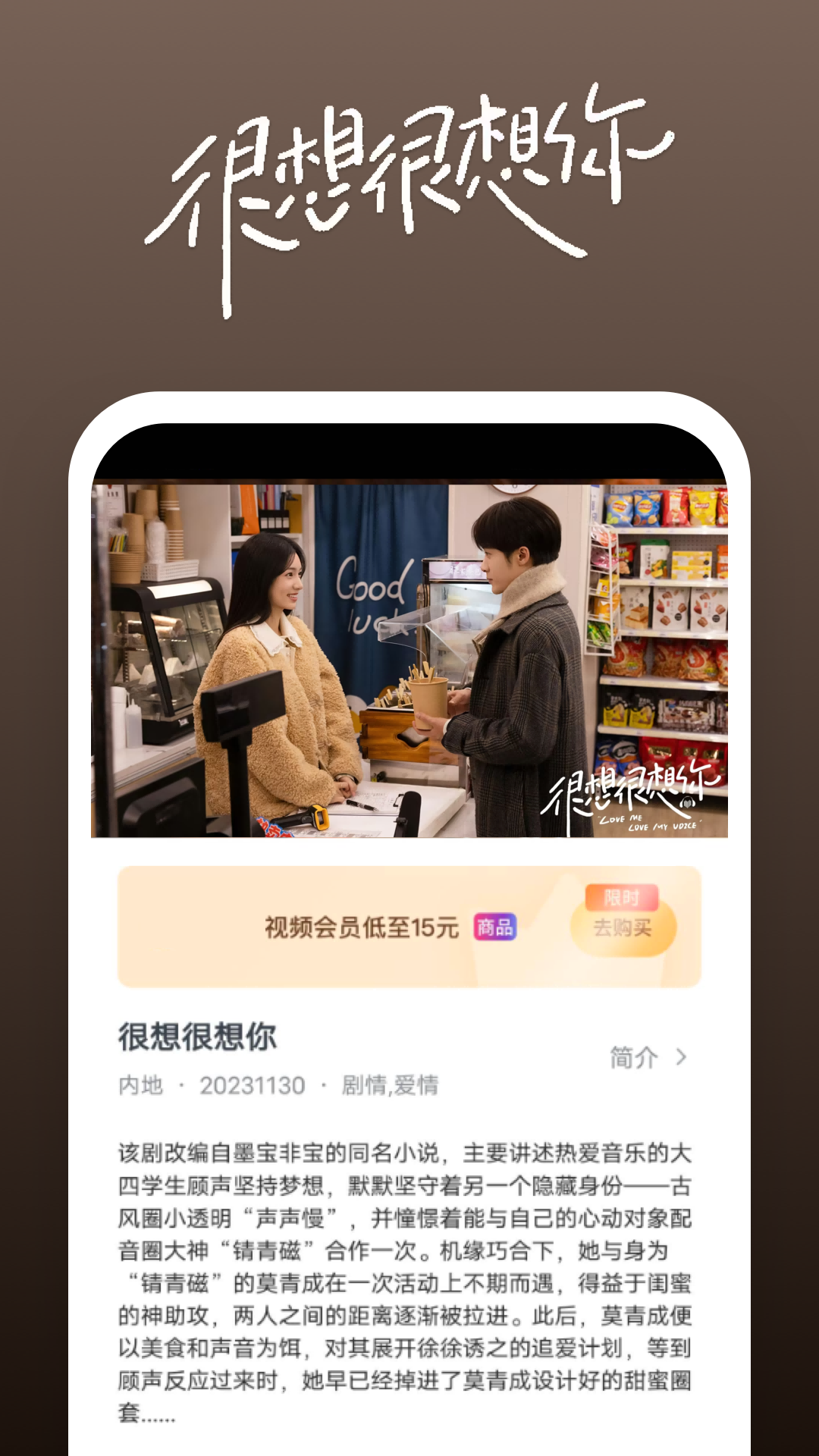踩脚连袜哪个实用截图