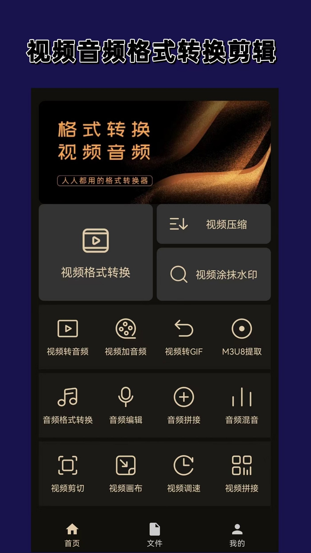 以我喜欢这样玩为题写作文截图