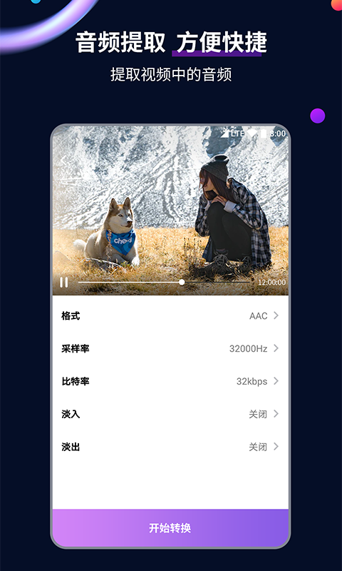 以我喜欢这样玩为题写作文截图